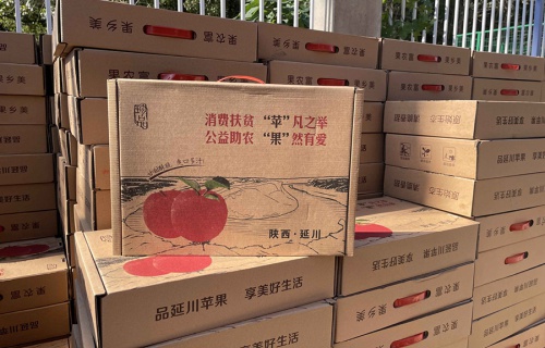 彩客网官网“扶贫助农，振兴乡村”活动